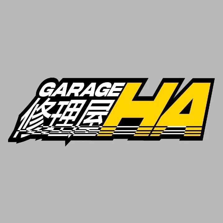 hackerashfordgarage