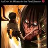 dswartzattackontitan