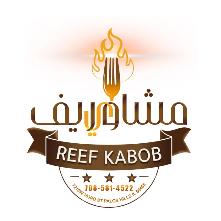 reefkabob2017