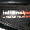 jalipelaihari64