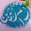 amzyn129gmail.com