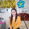 tatianareyes562