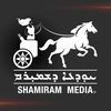 shamiram_media