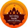 tricity_hcs