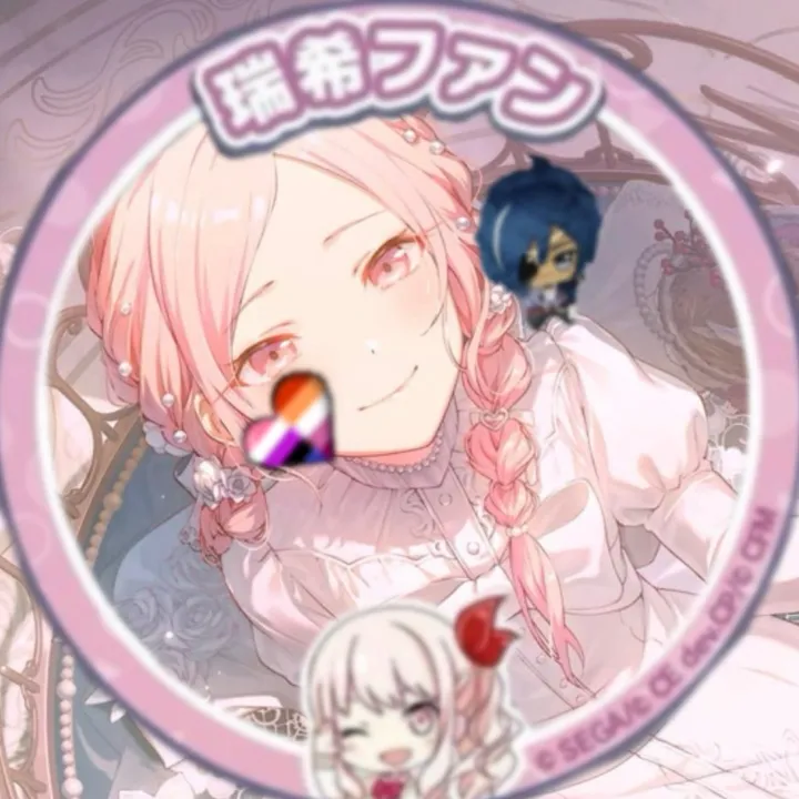 @mizukiakiyamanumzerofan