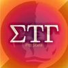 sigtaupsu