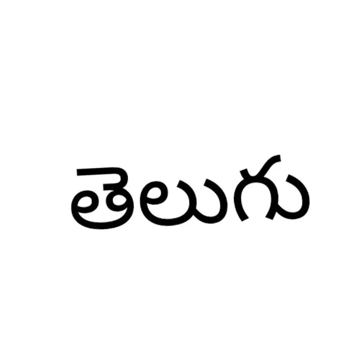 telugu_songs