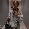makenzieerosee