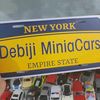 debiji.minia.cars