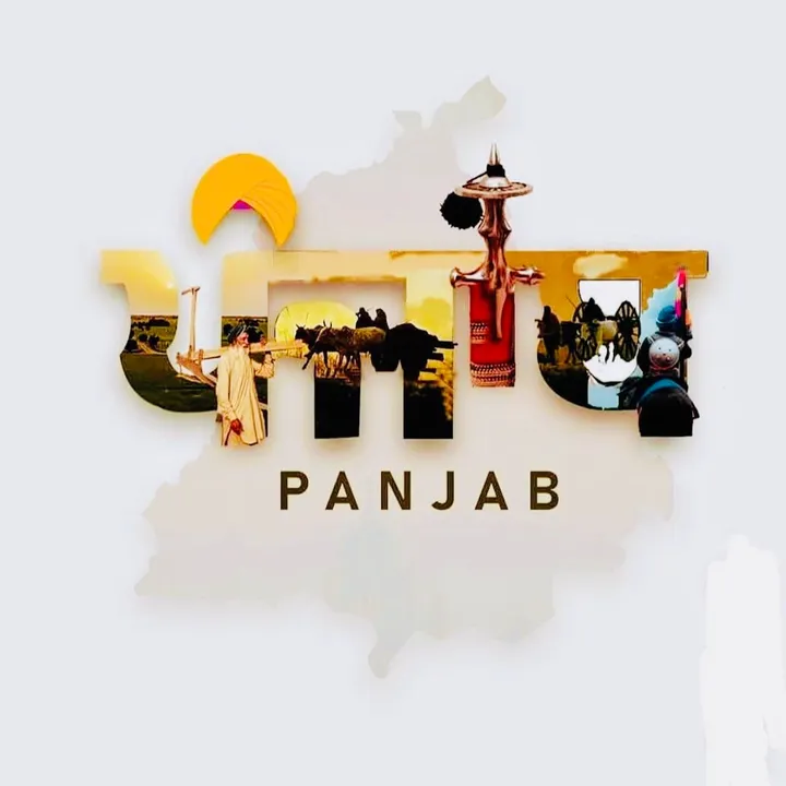punjab.singh16