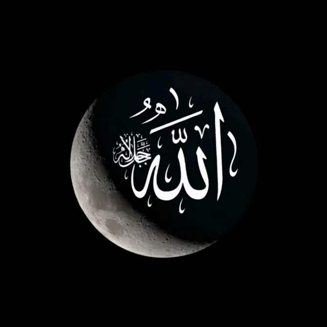 piousofislam4