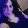 rosana.pato
