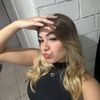 natannynost1
