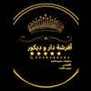 africhatdardecor