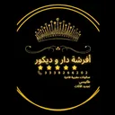 @africhatdardecor