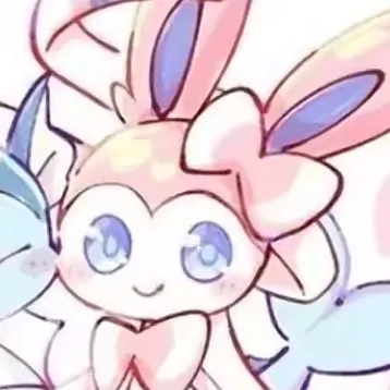 princess_kimiko