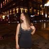 rileyann.johnson