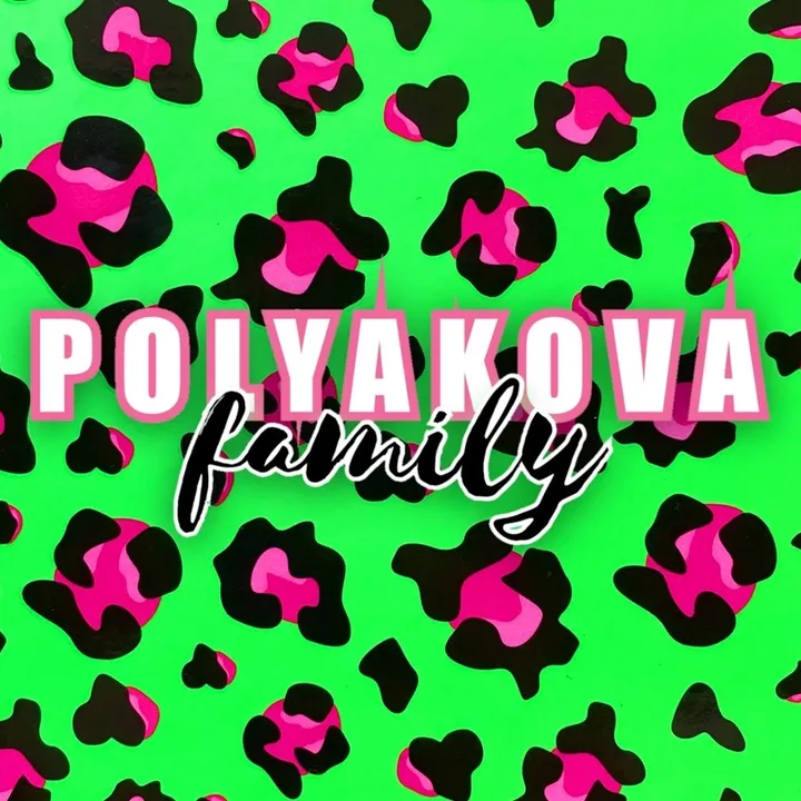 @polyakova.family