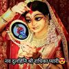 yadav_s540