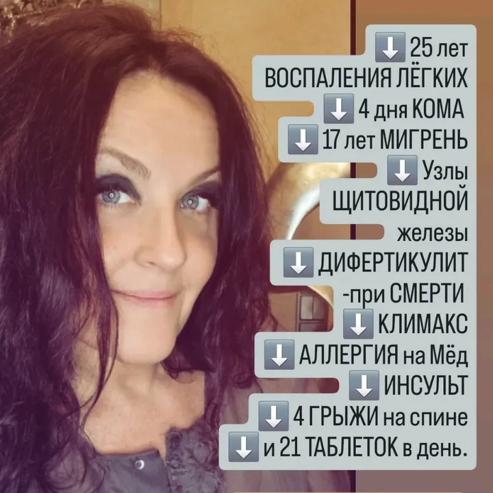 tamara_janzen5