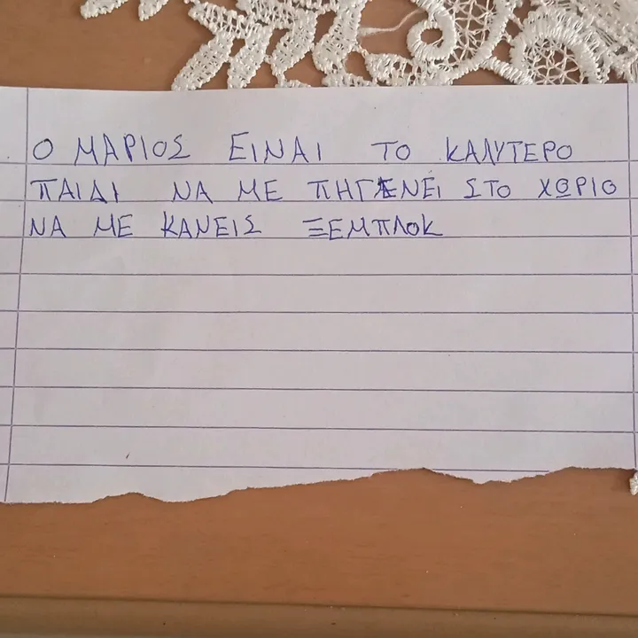 meleses_1