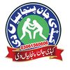 kabaddijaanpunj