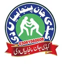 @kabaddijaanpunj