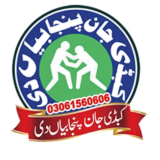 kabaddijaanpunj