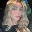 @selinabajramaj