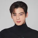 @chaeunwoobrasil.br