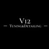 v12_tuning_detailing