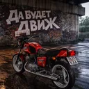@lyutyy_pilot350