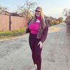 cristina.dragomir1