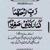 shabnamrani80