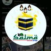 salmatourofficial