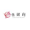 youyouxing.travel