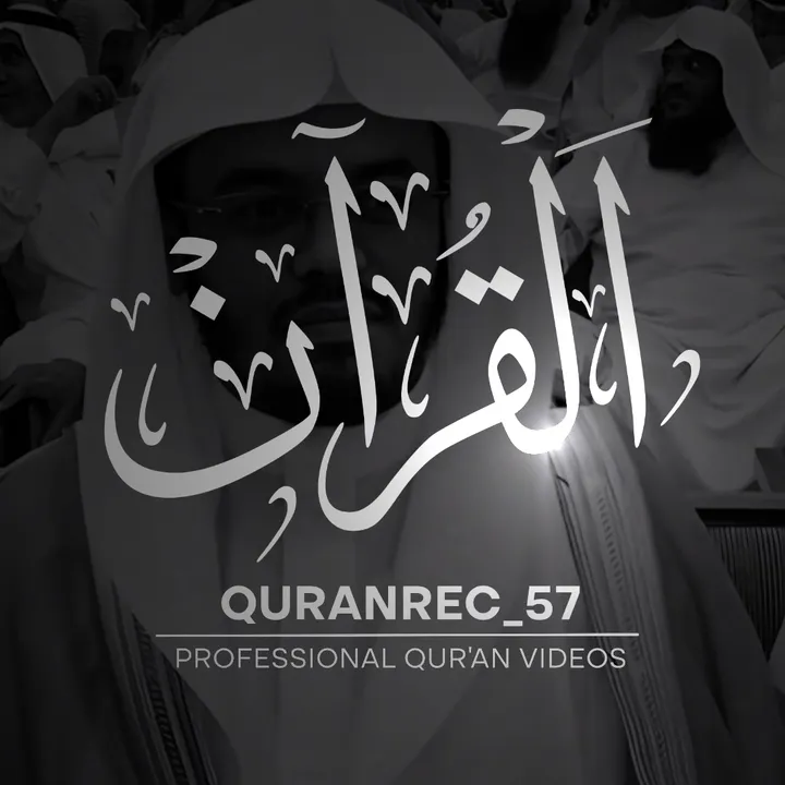 quranrecitations_57