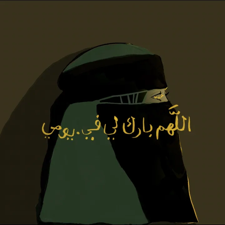 morning_barakah