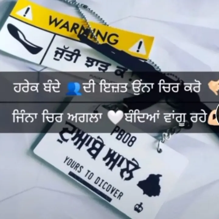 charanjatt7