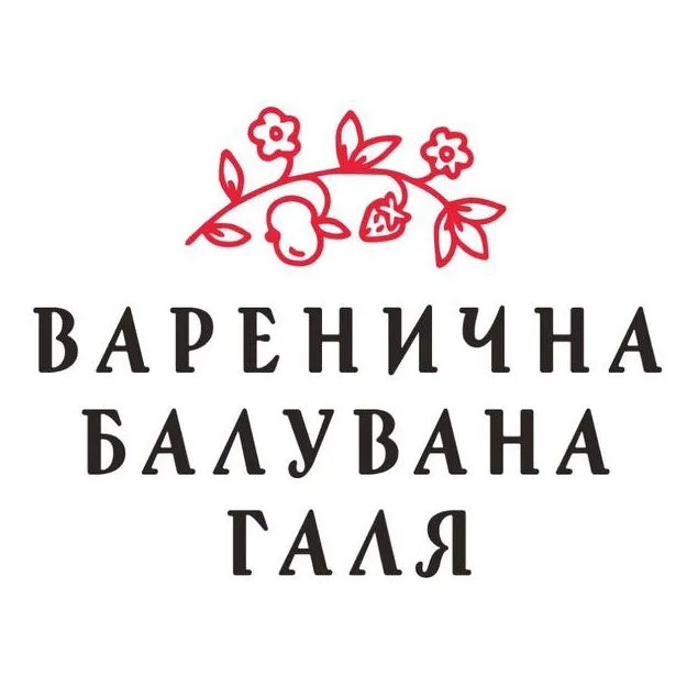 baluvana_galia