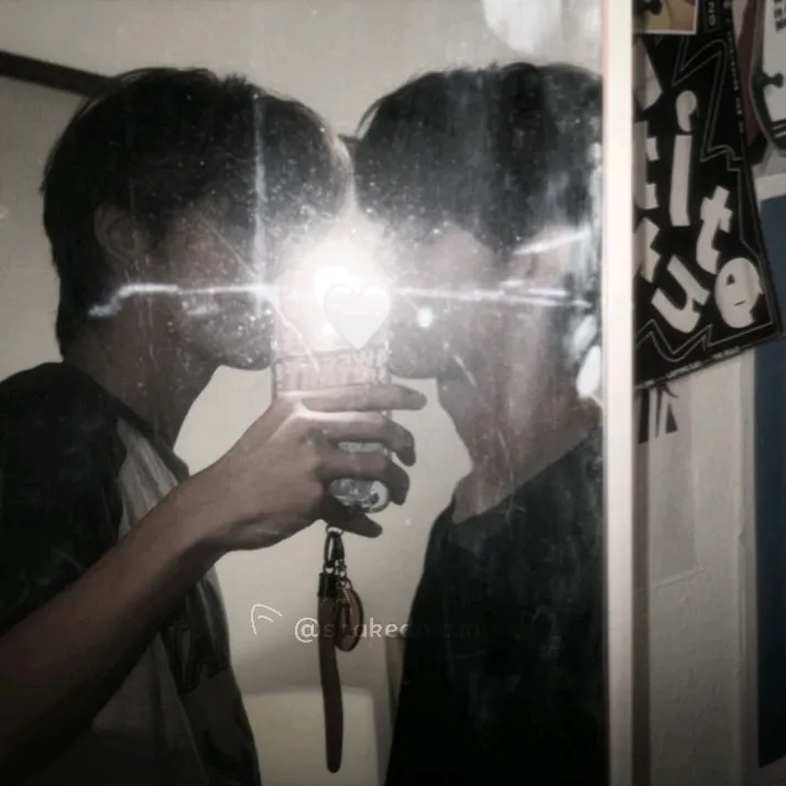 shakedoramix_