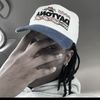 trazswrld