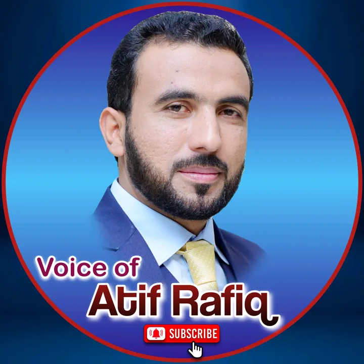 voice_of_atif_rafiq