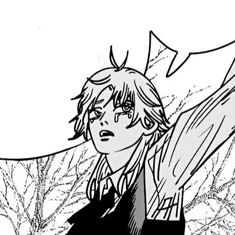 tsukiaruni