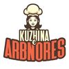 kuzhina_e_arbnores