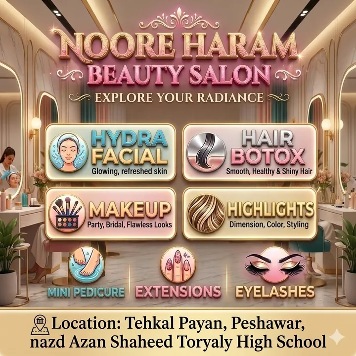 @nooreharam.beautysalon