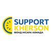 supportkherson