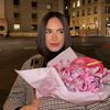 ivanaastjc