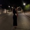 niva_nerina
