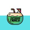 typhoon_tracy